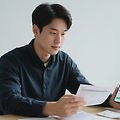 실비보험청구시 필요한 서류와 청구기간, 실손보험청구 완벽정리