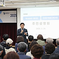 부천형 역세권 정비사업 주민설명회 개최(부천 미니뉴타운)