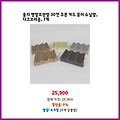 합리적 가격 올지 명함보관함 30칸 쿠폰 카드 꽂이 수납함 다크브라운 1개 기회를 잡으세요