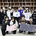 대구 계성고등학교 학생들, '굿즈 판매 수익금' 전액 헬프애니멀에 기부