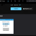 (bluetooth audio receiver) 스마트폰에서 PC로 노래 재생하기?