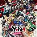 2025년 4월신작애니 2분기 진 사무라이전 YAIBA