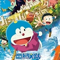 극장판 도라에몽: 진구의 그림이야기(Doraemon the Movie: Nobita's Art World Tales, 映画ドラえもん のび太の絵世界物語, 2025) [모두의 색으로 세상이 알록달록 물든다!][2025-07 개봉]