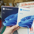 Windows 11 패키지판 발매, USB메모리로 설치 가능
