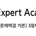 [SWEA/Python] 1215번. [S/W 문제해결 기본] 3일차 - 회문1 (D3)
