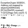 ORA-07445 / WITH절 / Address not mapped to object