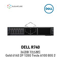 DELL Poweredge R740 Gold 6140 2P 128G Tesla A100 80G 2