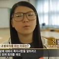 전청조 : 단독 인터뷰, 남현희 인터뷰, 남현희 조카 아동학대 혐의, 모친이 남현희 스토킹, 밀항 시도