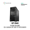 HP Z840 E5-2650v4 2P 32G 1T GTX1080Ti 24코어 중고워크스테이션
