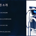 원텍 주가, 지금 투자해야 할 때인가?