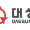 대성산업 - 에너지, 희소가스 관련주(feat. 네온 with 대성산업가스)