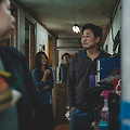 봉준호 감독 영화 기생충(PARASITE, 2019) 1차 예고편