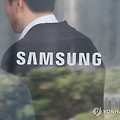 삼성전자 1분기 '깜짝' 실적에도 증권가 전망은 '안갯속'인 이유