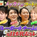 250508 인간관찰 모니터링