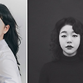 우아한제국 주제곡 가수 누구? ost 듣기, 가사 정보