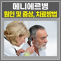 관련글 썸네일사이즈