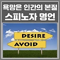 관련글 썸네일사이즈