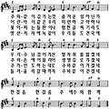 E코드 찬양 - 주와 같이 길가는 것 (찬송가 430장) 악보
