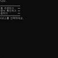 <C프로그래밍-새내기를 위한 첫 C 언어 책>연습문제 chapter 9 (1, 2, 3, 4,  5)