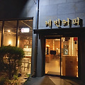 250406 케빈커피 ㅡ 이달의 필터커피, 스페셜티, 하이앤드커피, 케냐, 과테말라, 콜롬비아, 에티오피아, 르완다