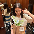 조국 전 법무부 장관 딸 조민 씨가 약혼 소식을 전한 가운데 올해 중 서울 명동성당에서 결혼식