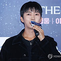 임영웅 4억 원, 뷔 2억 원 기부…연예계, 산불 피해 복구에 온정