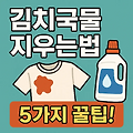 관련글 썸네일사이즈