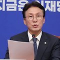 김민석 관련주