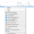 노트북 와이파이 정보 옮기기(wifi) - 노트북 변경 시 무선 인테넛 정보 옮기기