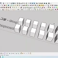 스케치업 묶음 방법 - Group과 Component