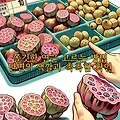 쫄깃한 연근 고르는 방법 단면의 색깔과 촉촉함 확인