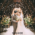 안양 발리드메 결혼예배 채플웨딩홀 본식스냅 [빛새김]