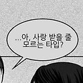 [TS] TS기반 프로젝트 생성과 lib이해하기