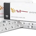 녹더나 설하정 성분, 효과, 복용법, 부작용, 가격 정리