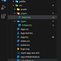 [React] Typescript