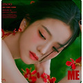 블랙핑크 지수 솔로 컴백 앨범명 'ME' 포스터 인스타 근황 유튜브 행복103% 채널. 셀카 화보 사진 모음