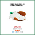 시즌 맞춤 지포어 남성 골프화 G.112 G4MF23EF104 가치를 더한 제품