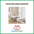 최신 트렌드 침대 접이식침대 싱글침대프레임 만족도가 높은 제품