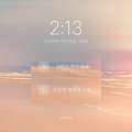 스트레스 해소를 위한 심리학적 접근 – 건강한 마음 관리법