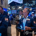 20240806모닝미국증시_S&P 500 선물 지수 2년 만에 최악_연준 긴급 금리 인하 필요