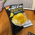 이모카세 반반감자칩 영접했다