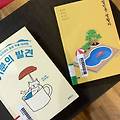 기분의 발견, 우울증의 경험을 눈에 보이게 기록하다