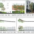 [국토교통부] 도로 방음시설, 화재 위험성 줄이고 디자인 개선