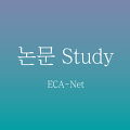 [논문 정리] ECA-Net: Efficient Channel Attention for Deep Convolutional Neural Networks