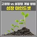 관련글 썸네일사이즈