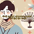 백지영 목견인기 넥가드닥터 NG100의 가격과 할인 정보 총정리