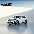 2023 BMW IX1 가격 제원 연비 카탈로그 프로모션 보조금 색상 총정리