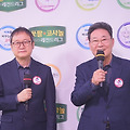[바둑] 유창혁·차민수 쌍포 의정부, 챔피언결정전 1차전 승리