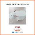 빠른 배송 세뇨르킴 동물친구 소파 스툴 민트소 1개 역대급 할인 상품