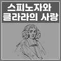 관련글 썸네일사이즈
